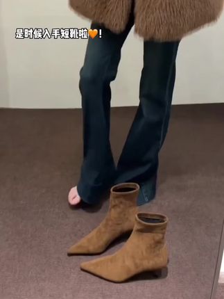#秋冬靴子#爱了爱了 #高级感穿搭