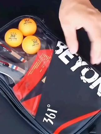 #乒乓球拍 #体育用品#乒乓球拍套装 #乒乓球拍推荐#乒乓球拍搭配