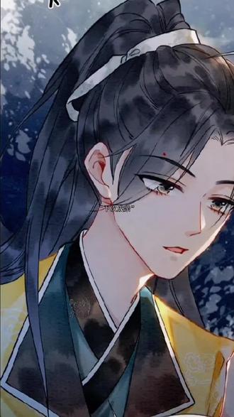 “下次成亲…那不就是和你嘛!”#黑莲花攻略手册#慕子期凌妙妙