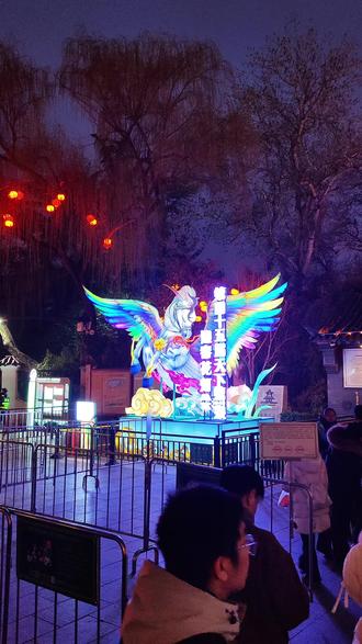 正月十五#元宵节 ,一家五口游济南,下午游览完山东博物馆后,晚上夜游#趵突泉 @济南天下第一泉风景区服务中心 @奋斗的张老师 @济南文旅旅游 @山东文旅传媒
#刘钟山的2026年寒假
#刘钟泰的2026年寒假
#2026年寒假假期圆满结束