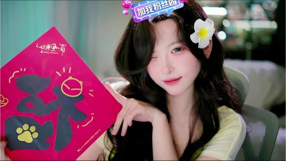 这是黑虎阿福~
#兔娘 #兔娘超可爱 #兔娘直播回放 #兔娘她呀 #coser