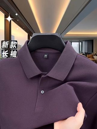 【纯棉长袖】保罗秋季100%纯棉男士长袖翻领polo衫宽松休闲打底衫男##男士穿搭分享 #你需要一件这样的长袖衬衫 #强烈推荐哦