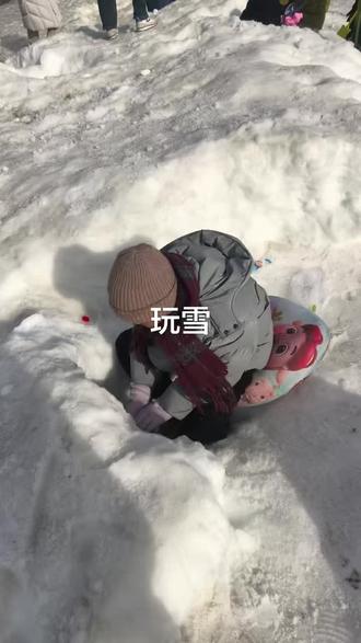 2026年2月15日北京龙潭公园玩雪