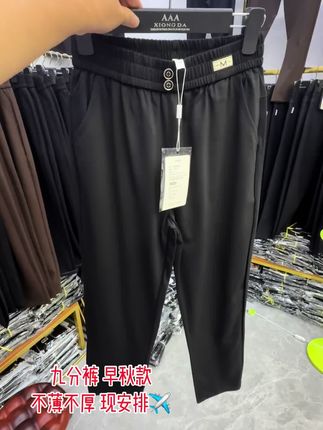 #只做高品质 #简约大气 #性价比超高 #创作者扶持计划 #爱了爱了