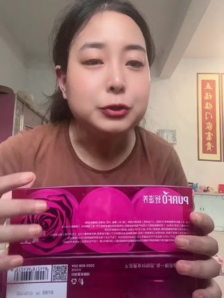 桑葚玫瑰花茶#轻滋养轻体茶 #强烈推荐 #好物推荐分享 #女性保养 #女人爱自己