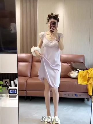 #女装穿搭 #时尚气质穿搭