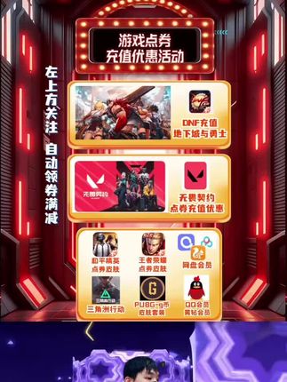 【直充到账】夸克网盘会员svip1天/3天/7天/月/季/年卡超大存储空间~夸克网盘svip月卡充值优惠~夸克周卡月卡季卡年卡充值优惠直播间 #夸克网盘 #夸克 #夸克网盘超级会员 #中秋大促团圆好礼 #在抖音入手的好东西