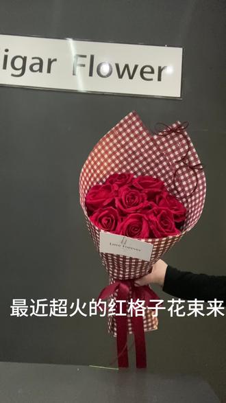 #花艺师日常 #情人节 #情人节花束推荐 #情人节花束教程