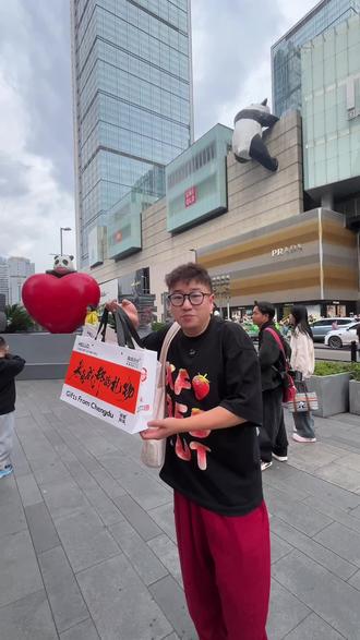 离开成都前一定要逛的兔子特产店!#成都兔头#成都伴手礼#成都冷吃#成都美食#成都小吃