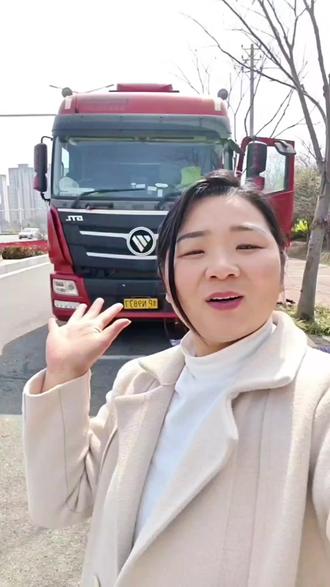 不知道23号后该何去何从,先收工回家调整#卡车人的生活 #创作者中心 #创作灵感