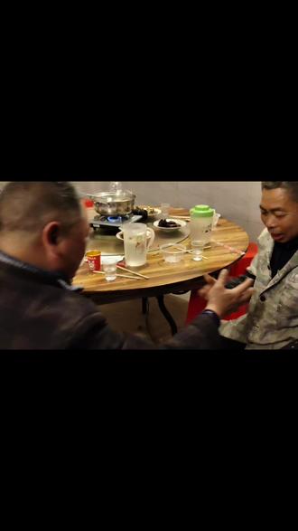 你们看懂了吗#品酒品人生 #聚会该有的样子