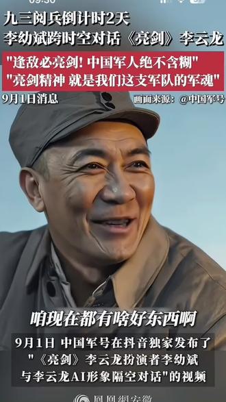 身为孩子() 我不知道他爸爸没了他以后的生活该怎么办#河南15岁女孩被打事件 #15岁女孩被成年男子打 #15岁女孩被成年男子打视频 #替身演员苏德扬现状