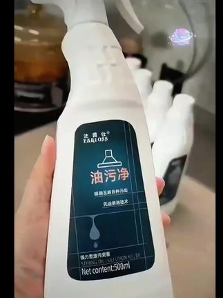 #热门话题🔥 #好物推荐🔥 #厨房清洁油污 #厨房必备神器 #清洁剂