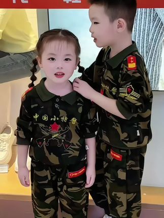 #上热门🔥 男女童迷彩圆领春装洋气儿童两件套休闲宝宝小童卫衣套装#春秋新款 #潮童穿搭 #套装穿搭 #创作灵感