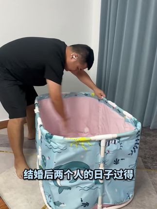#超大 #居家好物 #好物推荐🔥 #强烈推荐 #泡澡游泳桶