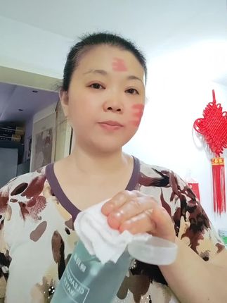 9.9【到手两瓶】晓玛嘉卸妆水按压式眼脸唇三合一深层清洁毛孔肌肤正品#好用不贵 #卸妆水 #温和清洁