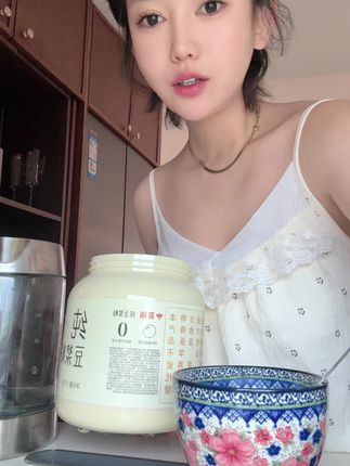 #好物推荐🔥 #精致女人必备
