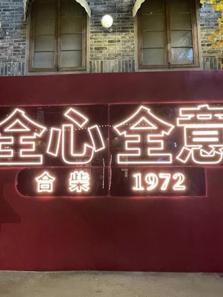 刚到换季都看看自己和家人