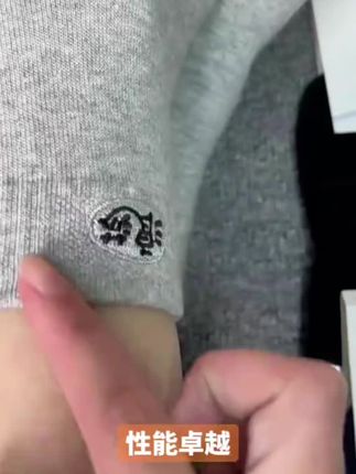 浪莎抗菌防臭袜男士袜子全棉四季款运动袜短筒纯棉吸汗品牌中筒袜 #男士袜子 #这个冬天不怕冷 #好物推荐🔥 #冬季必备 #爆款热卖中
