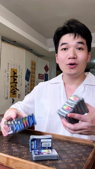 我真的想不到还有哪个在上班的兄弟能拒绝得了这个荷氏薄荷糖呀#荷氏薄荷糖 #薄荷糖