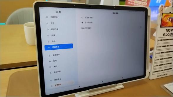 科大讯飞售后升级啦 售后对了一个简单便捷的入口,来了解一下吧!