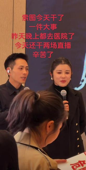 有新图嫂了🤭@满仓(大陕北)👑 @索图 #索图