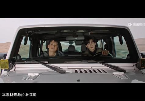 #武威#骄阳似我#打卡我的家乡#甘肃 #宋威龙
跟着骄阳似我游武威