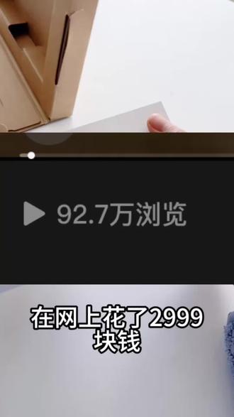 @➦ 攻略与通道003 ←← 2999拿下iPhone Air,首发到现在居然直降几千#iPhone17 #iPhoneAir #iphone #苹果手机 #数码iphone air 5499购买渠道iphoneair iphoneair5499怎么抢 iphoneair5499补贴2000iphone air 最推荐哪个颜色iphone17air iphone17air5499怎么抢 iphoneair测评iphoneair 停产了吗 iphoneair5499 17air国补5499 iphone air 5499购买渠道苹果17air 17air国补5499怎么买iphone17air 17air国补怎么领取 17air iPhone Air 直降2000元 17air 国补 5099 17air 国补5499值不值得入手iPhone Air 直降2000元 iphone air 5499购买渠道苹果17air iphoneair iphone air怎么用电话卡 iphone air 直降2000元限量吗
iphone air 直降2000元京东怎么领iPhone Air 直降2000元活动 京东2000air 优惠券 iPhone Air 直降2000元怎么抢iPhone Air 直降2000元 iphone air 5499购买渠道苹果17air iphoneair iphone air怎么用电话卡 iphone air 直降2000元限量吗
iphone air 直降2000元京东怎么领iPhone Air 直降2000元活动 京东2000air 优惠券 iPhone Air 直降2000元怎么抢