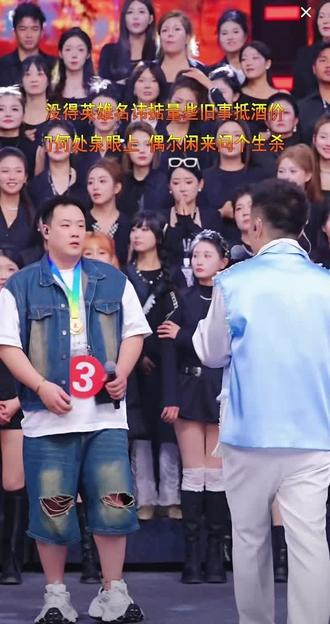 加油嗷,感觉大胖小子紧张了
不过不耽误他找妹妹🤣
主打一个妹妹多🤣
#幽河 #木森大舞台 @幽河新歌《日落西山酒言欢》白