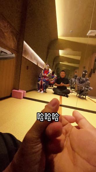 CCMINI瑜伽—快乐每一天 必选蜘蛛侠+奥特曼
#CCMINI瑜伽 #济南商务ktv #济南好玩的地方 #CCMINI #迷你瑜伽