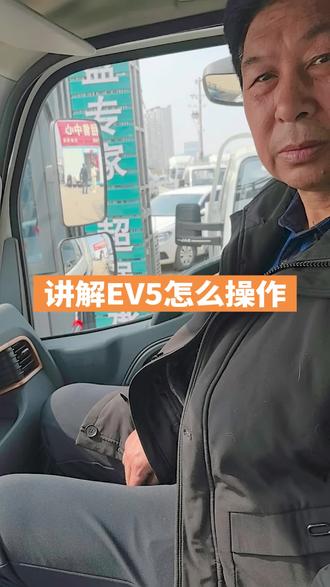 会操作,更省电