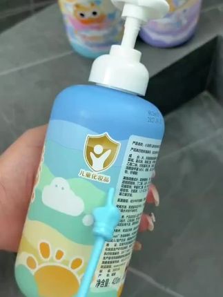 妈妈们,小浣熊新出了这种更适合夏天给孩子用的沐浴露和洗发露。实在好用。#沐浴露洗发露#儿童专用