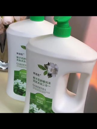 #黄子韬推荐 洗发沐浴二合一洗发水控油保湿沐浴露持久留香滋润补水#保湿沐浴露#持久沐浴露#留香沐浴露#补水沐浴露