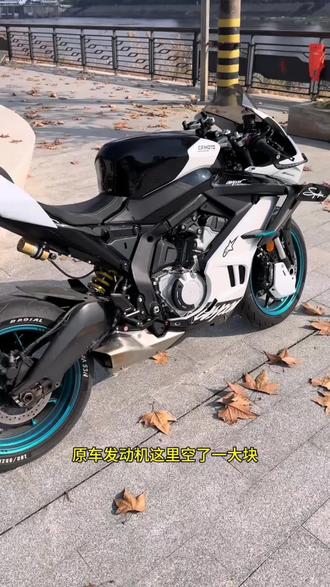 适用春风675sr 一站式黑武士前脸头罩定风翼侧护板油箱罩改装配件