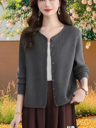 #女装穿搭 #穿搭女装 #时尚穿搭