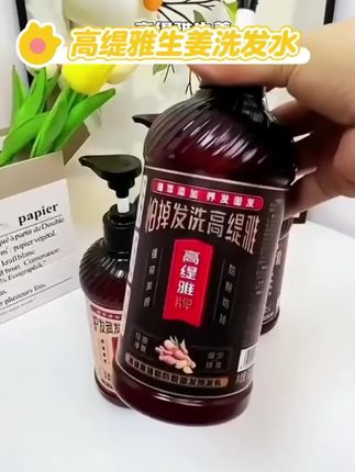 期末考试结束就放暑假了,新版的教材笔记记得提前给孩子准备好#期末考试 #预习课本 #回归课本 #暑假预习 #期末考试复习现状