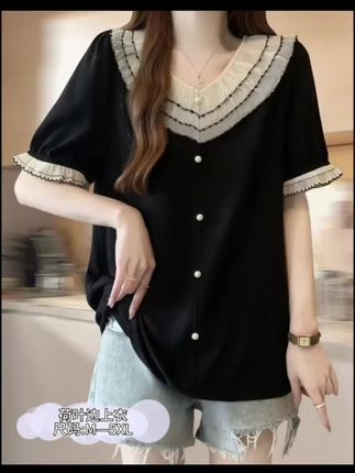 #强烈推荐 #高级感穿搭 #夏天穿搭 #时尚百搭 #减龄穿搭