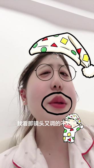给我看心梗了 #良陈美锦大结局 #此沙 #任敏 #董思成 #良陈美锦