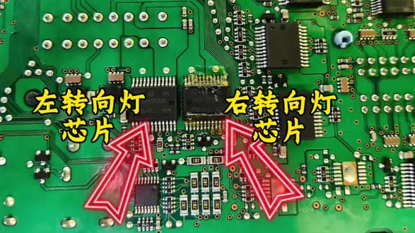 学好电控是汽车维修的核心技能 像哈弗H6启动故障、标致、大通、荣威的灯光报警这类问题,本质都是电路问题,找对检修思路,所有难题都能迎刃而解。#点赞评论互动 #汽车维修 #电控维修 #专业的事情交给专业人去做