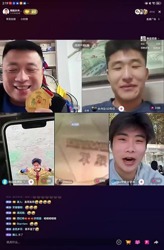 黄嘟嘟与司华双向奔赴一“我心永恒"哈哈哈哈哈哈