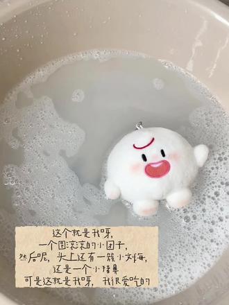 这个就是我呀,一个圆滚滚的小团子 #ballball#萌宠出道计划#这个就是我呀