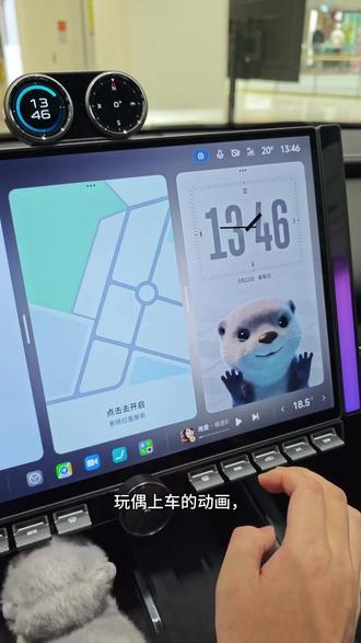 开箱一波小米最新的磁吸玩偶,79元,你觉得值不值得,在评论区留下你们的关店#磁吸玩偶 #情绪价值#小米汽车 #su7 #yu7