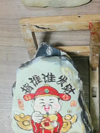 指谁谁发财:灵璧石盆栽花瓶带植物#石刻画工艺品小摆件#古镇石刻画