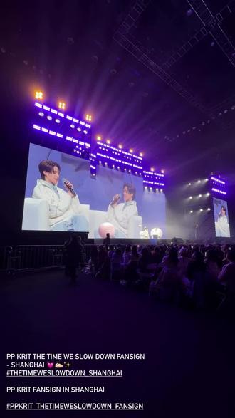 来自bee姨的视角,见面会这个规模真的太棒啦👍🏻比我想象中大好多!好开森这么多爱PP的宝贝!现场的气氛好好!
#pp见面会 #pp签售会 #pp上海见面会 #pp上海签售会