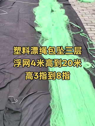 高矮长短皆可定制。需要定做可以私信我哈 #巨量千川