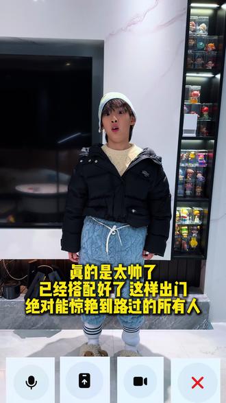 豆包穿搭,个性又随性,完全意想不到。 #人类幼崽迷惑行为大赏 #豆包ai #穿搭 #一定要看到最后 #搞笑萌娃