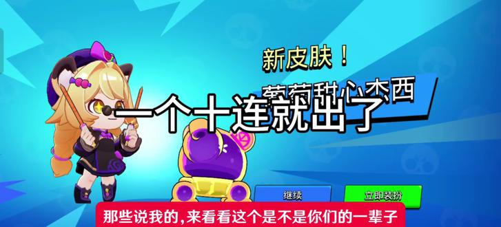 呵呵呵。今天又是不保底的一天。。#荒野