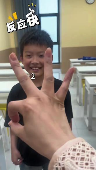 快问快答,脑筋急转弯😆#课后娱乐 #学生的快乐就这么简单