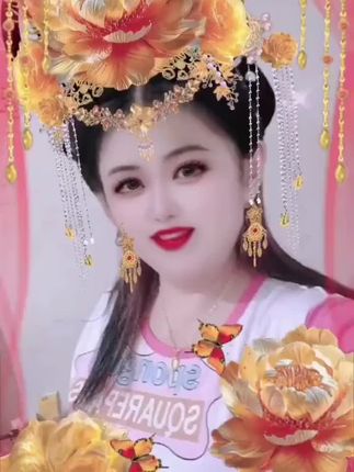 #祝粉丝和网友们大家周末愉快❤️我统一回复大家❤️祝大家身体健康❤️万事如意❤️心想事成❤️天天开心❤️谢谢大家的支持和鼓励❤️❤️❤️❤️❤️❤️