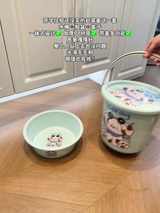 宿舍党闭眼冲!脸盆水桶一套齐全才这价,便宜好看就算了,质量也是杠杠的啊#我可真会买 #学生党必备 #水桶三件套 #洗漱好物 #是时候安排一下了